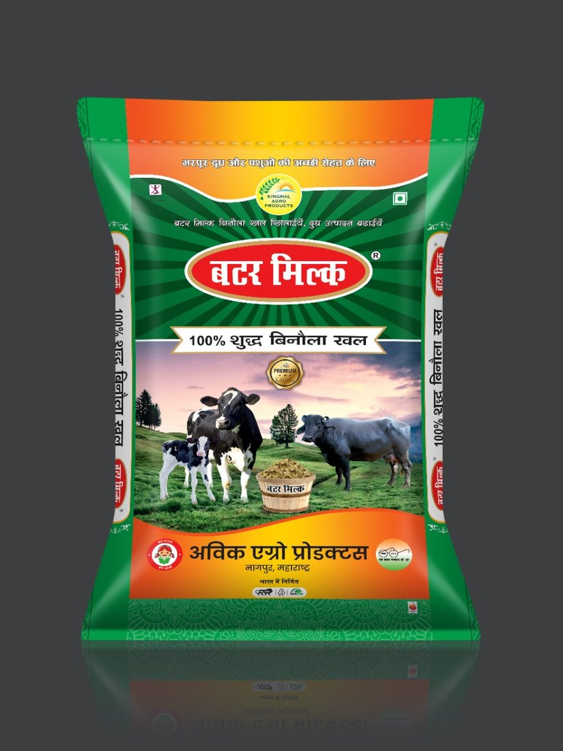 Butter Milk 100% Pure Binola Khal
