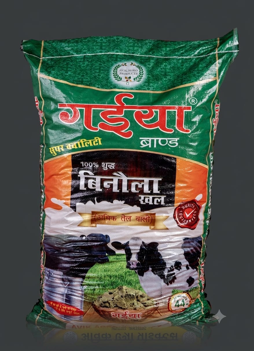 Gaiyya Super Quality Binola Khal