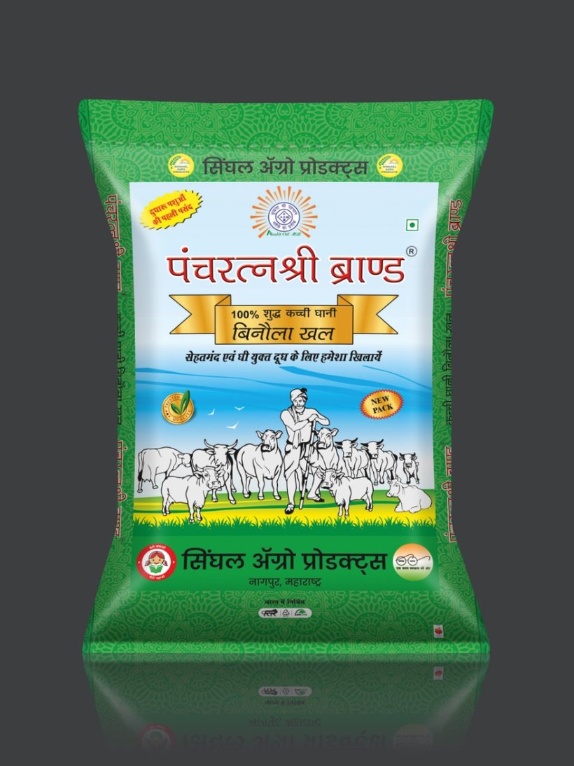 Panchratan Shri Kachi Ghani Binola Khal