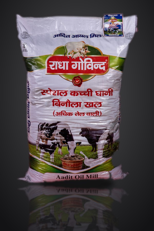 Radha Govind Binola Khal