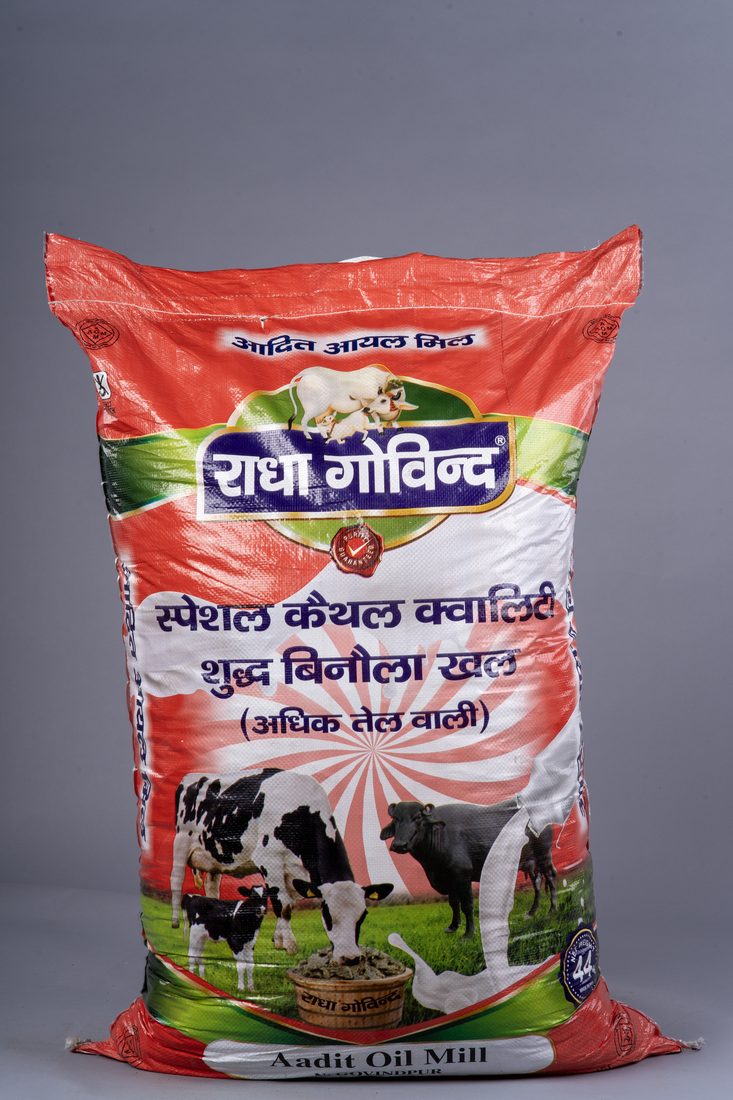 Radha Govind Binola Khal